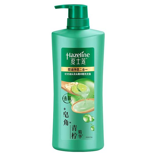 シャンプー chinolinco シンクロシャンプー ファム DAMAGE REPAIR / エレクトロン