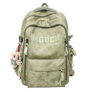 
Large capacity burden reduction backpack for men can be used to pull rod for college students travel commuting backband tie-dye schoolbag for women