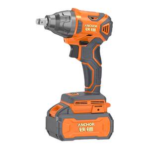 
Anchor electric wrench high torque electric wind cannon brushless charging genuine power tool lithium impact large wrench