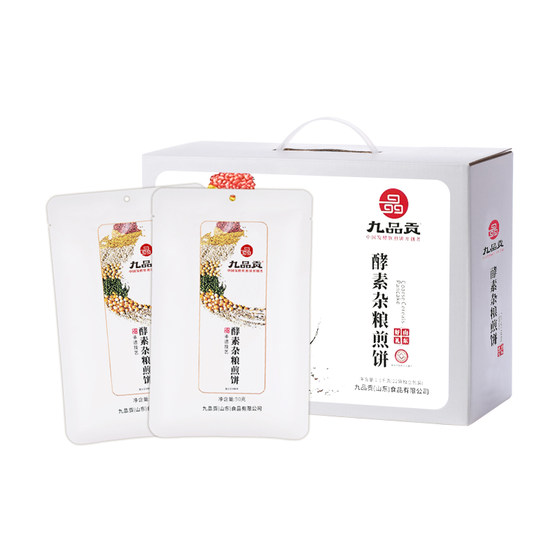 
Jiupingong Enzyme Multigrain Pancakes Shandong Specialty Snacks Breakfast Meal Replacement Instant Burrito Breakfast Pancakes