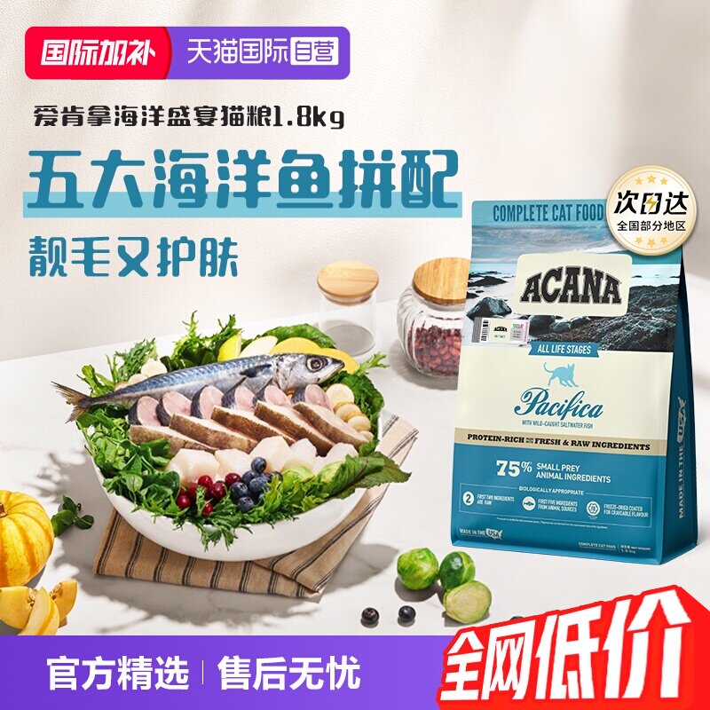 秃头喵星人的逆袭之路——我与主子的一部心酸血泪史~（内附自用好物推荐）