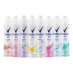 Rexona Shushi Sweat Sweet Spray Male Ladies Ladies Light Fragrant Fragrance Perfume Fresh and dry body

