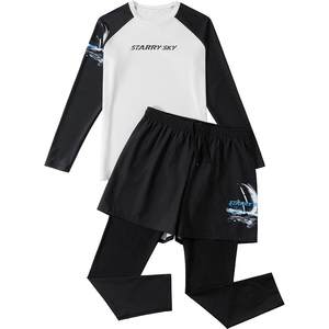 
Men's swimsuit suits to prevent embarrassment 2025 new adult long-sleeved trousers sun protection swimming surfing clothing equipment full set