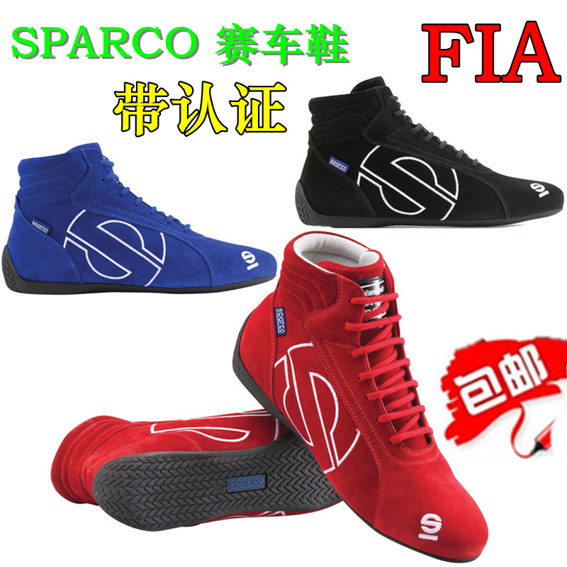  SPARCO RACING SHOES FIA  ڵ  ϱ