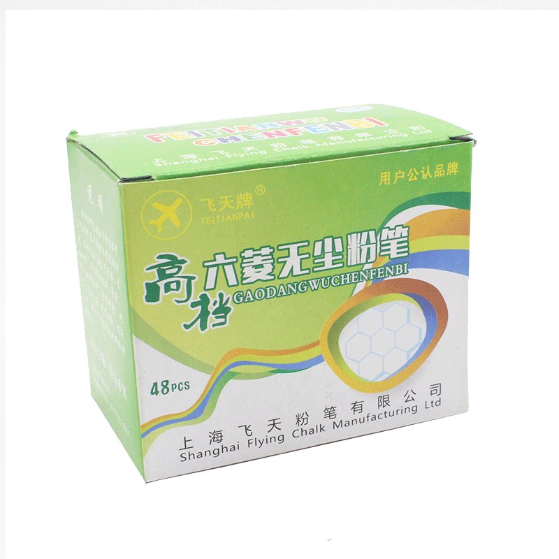 Crayola Craies anti-poussière non toxiques, blanches, 12 bâtons/boîte ( 50-1402) (lot de 3