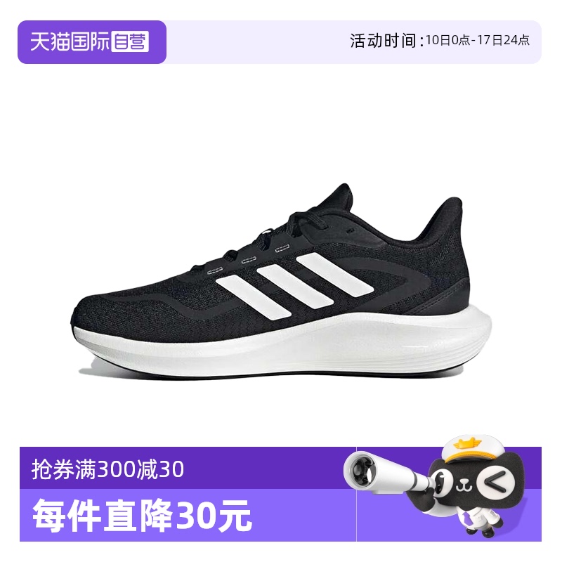 ۻ㣺IH6038-ɫ 36 ϴ˹Ůͬ˶Ь766.65Ԫ3(255.55Ԫ/88VIP 95)
