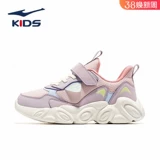 Демисезонная детская спортивная обувь, официальный продукт, тренд сезона