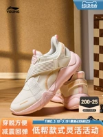 Li Ning, беговые кроссовки, легко надевать, коллекция 2026 года, подходят для подростков, женский стиль