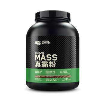 ON Optimon Green Label Muscle-enhancing Powder Slimming Protein