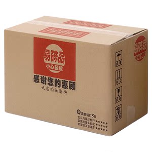 
Chaochen Packaging Express Packaging Carton Corrugated Logistics E-commerce Carton Thickened Packaging Supplies Carton Packaging Customization