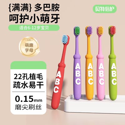 2026年1月25日更新【万能白菜价】的图片 第2张