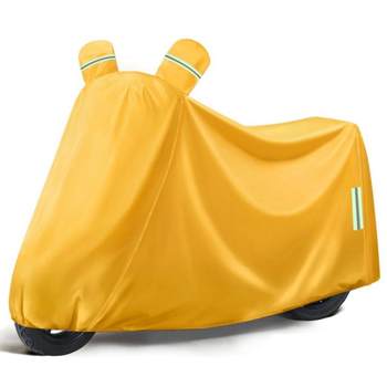 
Genuine Electric Vehicle Sun Protection and Rain Cover Universal Car Cover