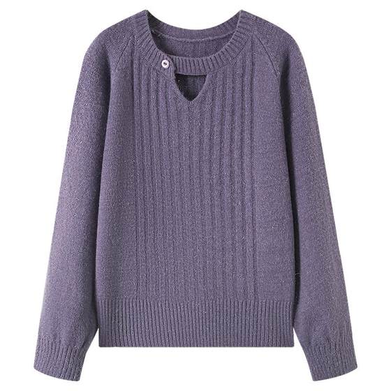 
Mutu French style V-neck red sweater for women 2025 new winter design niche hollow knitted top