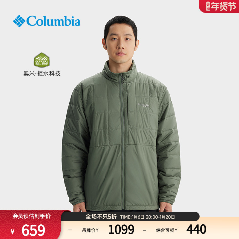 Columbiaױǻӵϵоˮˬů˶FM1910 ʵ1797Ԫ,ۺ599/