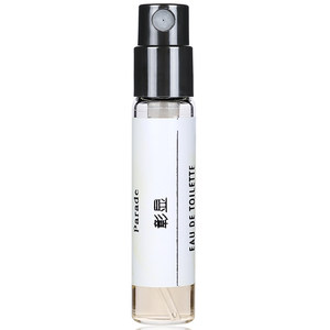 
Silin Sailin Haute Couture Collection Shows Ye Weiyang Saint-Germain Dress California Uninhibited Perfume Sample Long-Lasting Women