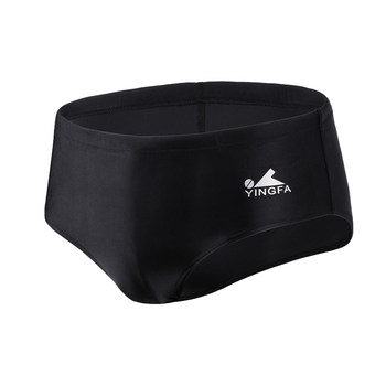 Yingfa men's swimming briefs are embarrassingly widened