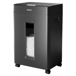 Deli paper shredder office dedicated large capacity electric