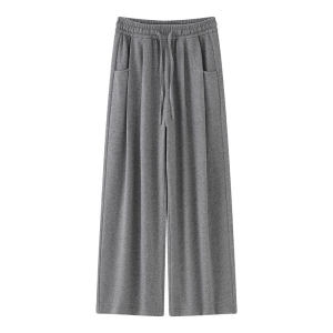 
White glutinous rice pants for women spring and summer new style high-end loose drape straight lazy sports casual wide-leg sweatpants