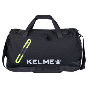 
Kalmei sports bag, fitness bag, large-capacity shoulder bag, men's football training shoulder bag, hand-held equipment bag, travel bag