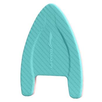Li Ning Swimming Float Board Adult Float Board Children's Back Float