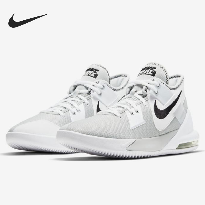 Nike/耐克正品AIR MAX IMPACT 2 男子缓震实战篮球鞋 CQ9382-100