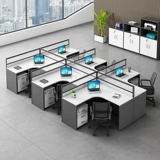Сотрудники офисного стола офисного компьютера и комбинация стул Простой современный экранная перегородка Станция Станция Карта карты