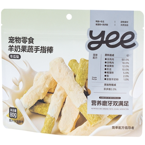 
Yeepet Goat Milk Fruit and Vegetable Finger Freeze-Dried Teeth Cleaning Pet Snacks Dog Small Dog Nutritional Chicken Reward