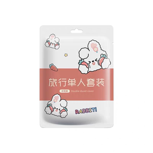 
Disposable bed sheets, quilt covers, pillowcases, hotel three- or four-piece sets, portable travel hotel compressed bath towels, bedding