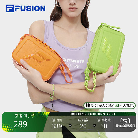 FILA FUSION斐乐潮牌女包提包2024夏季新款时尚休闲手提包相机包