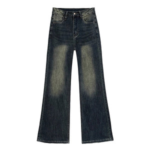 
Retro blue bootcut jeans for women, high-waisted, spring new, large size, fat mm, loose, slimming, pear-shaped body long trousers