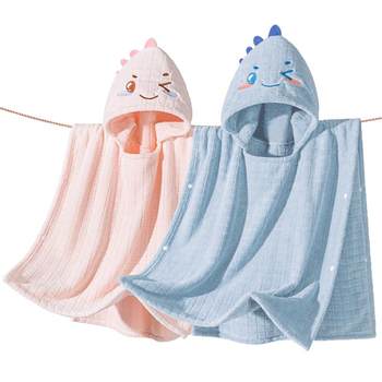 Yuke children's bathrobe absorbs water, quickly dry, warms and softens skin-friendly
