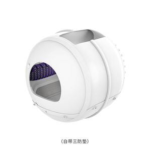 
[Accessories] Xiaopei fully automatic cat toilet first generation PURAX special sand bin inner bucket filter deodorization three-pad