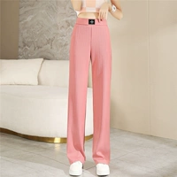 Розовые шелковые тонкие шифоновые штаны для отдыха, высокая талия, по фигуре, свободный прямой крой