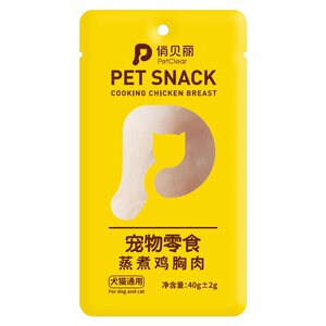 蒸煮鸡胸肉猫咪罐头零食宠物补水专用水煮鸡肉块狗狗吃的营养鸡肉