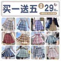 Оригинальная студенческая юбка в складку, демисезонный комплект для школьников