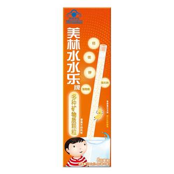 Merrill Lynch Shui Shuile Multi-minerals Children's Calcium Mineral Electrolyte Calcium Magnesium Potassium Nutritional Straw Pack Granules