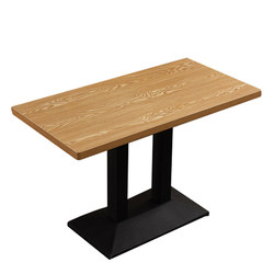 Cafe, snack bar negotiation room dining table