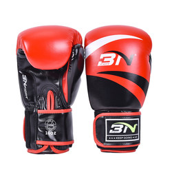 Thickened BN boxing gloves for adult men and women Sanda training