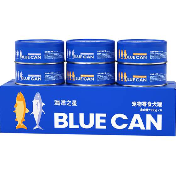 
Ocean Star Soup Big Mouth Meat Canned Nutritional Fattening Wet Food Puppy Adult Dog Food Canned Dog Food