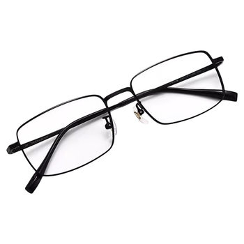 Pure titanium ultra-light anti-blue light reading glasses