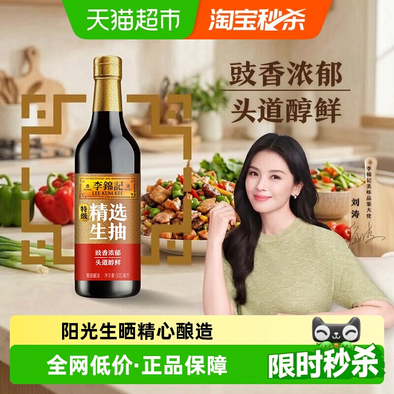 易上手的正宗绍兴传统名菜 — 梅干菜焖肉