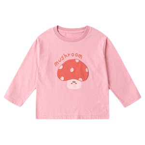 
[Same style in shopping mall] Dudujia boys pure cotton T-shirt spring children's long-sleeved tops girls bottoming t children's clothing spring