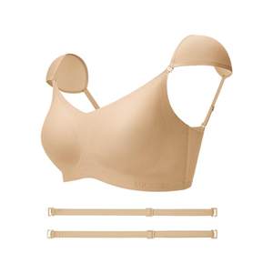 
Cotton shoulder pad underwear liquid foundation with no trace invisible small breasts that show large and close up to prevent sagging skin color right-angle shoulder bra