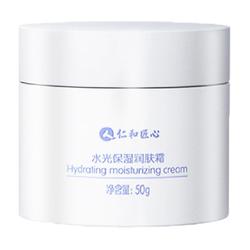 Renhe Ingenious Moisturizing Cream For Dry And Peeling Facial Skin, Hydrating Early Aging Wrinkle Firming Face Cream For Women 50g