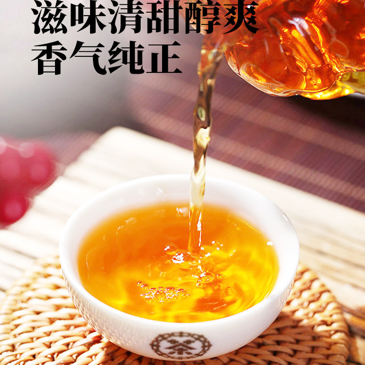 中粮集团 中茶牌 白牡丹 老树白茶饼 330g  百亿补贴折后￥45包邮
