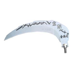 Fishing, aquatic, sickle, wild fishing, aquatic, knife, thickened manganese steel quenching sickle, special for fishing, sickle, mowing sickle head