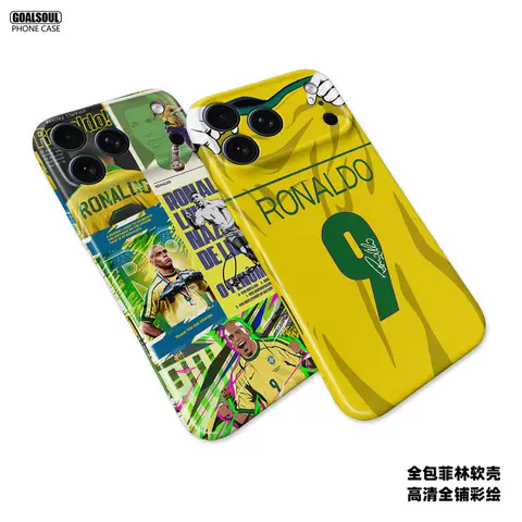 Ronaldo Soccer Star Collection 24 Phone Cases for iPhone 17, 16, 15, 14 and 13