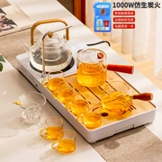 Bộ ấm trà gia đình, cấp nước hoàn toàn tự động, khay trà tích hợp, bếp gốm điện, ấm pha trà, bàn pha trà kung fu