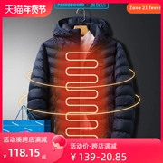 Áo khoác sưởi ấm bằng điện Parker Xiaomi điều khiển nhiệt độ thông minh Áo khoác cotton tự sưởi ấm sưởi điện sạc sưởi quần áo cho nam