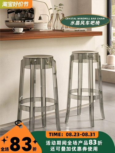 Прозрачный стул Акриловый дизайнерский стул Стул и стул Простые, модные творческие пластиковые табуретки с высоким стулом